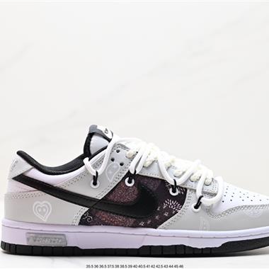 Nike SB Dunk Low 解構抽繩鞋