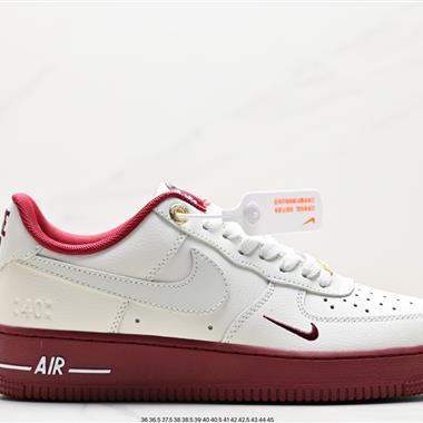 Nike Air Force 1 Low  空軍一號低幫百搭休閑運動板鞋