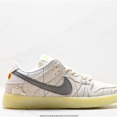 Nike SB Zoom Dunk Low 板鞋 