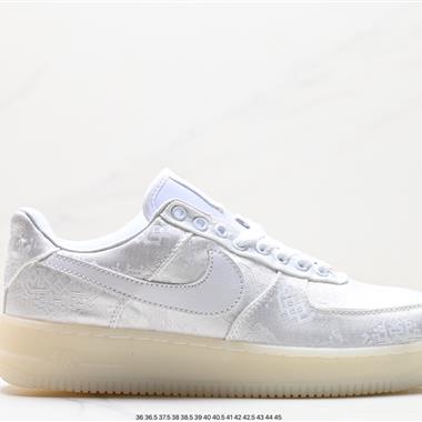 Fragment Design x Nike Air Force 1 JT PremiumGame Black 