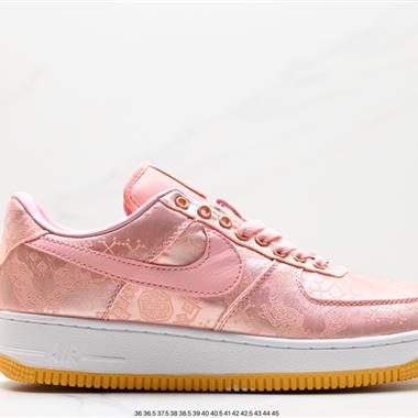 Fragment Design x Nike Air Force 1 JT PremiumGame Black 