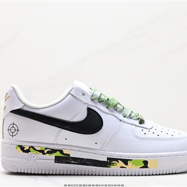 Nike Air Force 1 Low  空軍一號低幫百搭休閑運動板鞋
