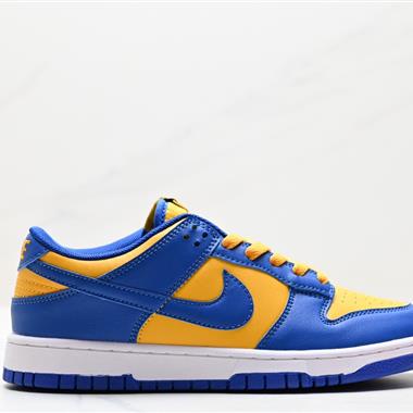 Nike SB Dunk Low扣籃系列低幫休閑運動滑板板鞋