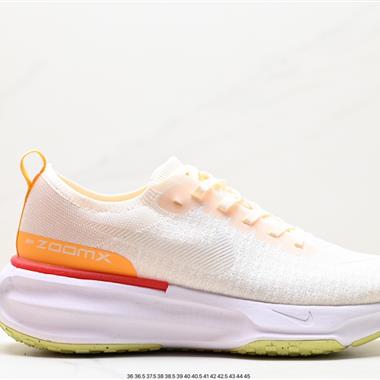 NIKE ZOOMX INVINCIBLE RUN FK3 休閑運動慢跑鞋