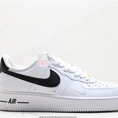 Nike Air Force 1 Low  空軍一號低幫百搭休閑運動板鞋