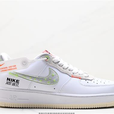 Nike Air Force 1 Low  空軍一號低幫百搭休閑運動板鞋