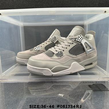 Nike Air Jordan 4 喬丹4代時尚潮流 減震回彈 防滑耐磨 休閑籃球鞋