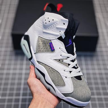 Nike  Air Jordan 6 Retro "Metallic Silver" 