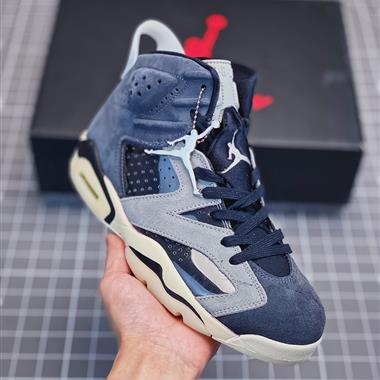 Nike  Air Jordan 6 Retro "Metallic Silver" 