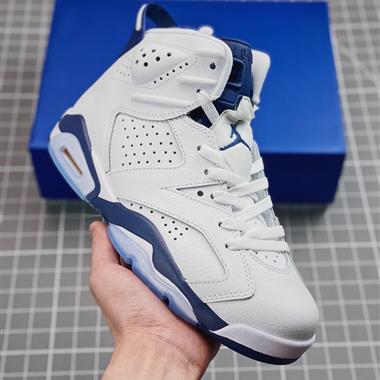 Nike  Air Jordan 6 Retro "Metallic Silver" 