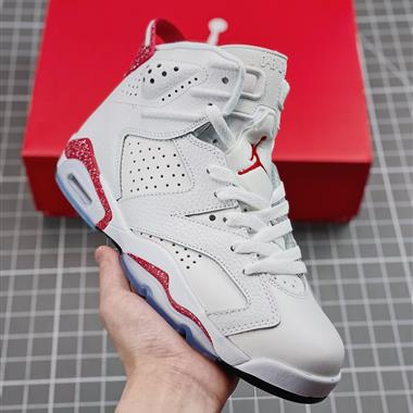 Nike  Air Jordan 6 Retro "Metallic Silver" 