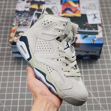 Nike  Air Jordan 6 Retro "Metallic Silver" 