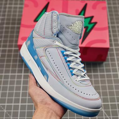 J Balvin X Nike  Air Jordan2 Retro SO "JBalvin"