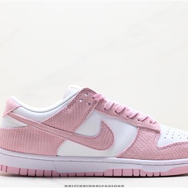 Nike SB Dunk Low 扣籃系列 復古低幫休閑運動滑板板鞋