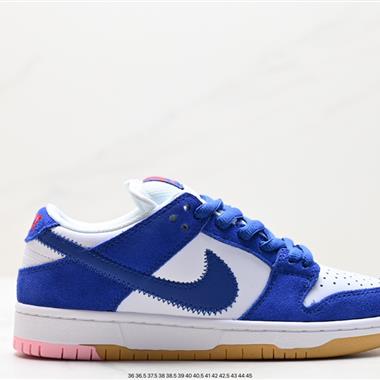 Nike SB Dunk Low扣籃系列低幫休閑運動滑板板鞋