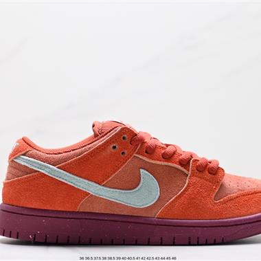 Nike SB Dunk Low 扣籃系列 復古低幫休閑運動滑板板鞋