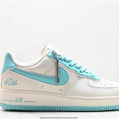 Nike  Air Force 1 ‘07 LV8 
