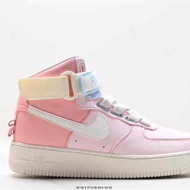 Nike Air Force 1 Low  空軍一號低幫百搭休閑運動板鞋