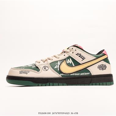 Nike Dunk Low  SB系列經典百搭休閑運動板鞋