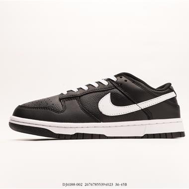 Nike Dunk Low  SB系列經典百搭休閑運動板鞋