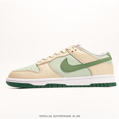 Nike Dunk Low  SB系列經典百搭休閑運動板鞋