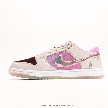 Nike Dunk Low  SB系列經典百搭休閑運動板鞋