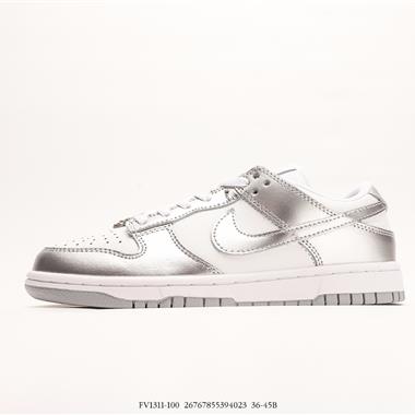 Nike Dunk Low  SB系列經典百搭休閑運動板鞋