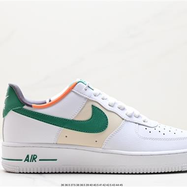 Nike Air Force 1 Low  空軍一號低幫百搭休閑運動板鞋