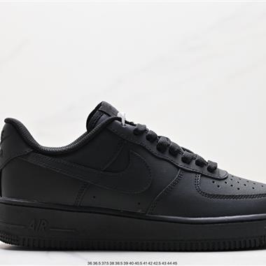 Nike Air Force 1 Low  空軍一號低幫百搭休閑運動板鞋