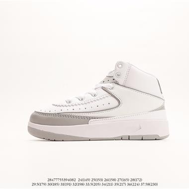 Nike Air Jordan 2 Low 喬2 AJ2 