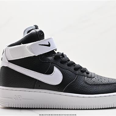 Nike Air Force 1 Low  空軍一號高幫百搭休閑運動板鞋
