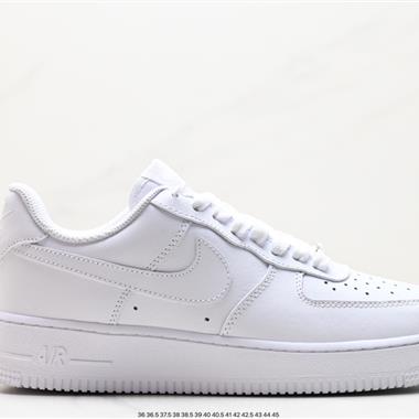 Nike Air Force 1 Low  空軍一號低幫百搭休閑運動板鞋