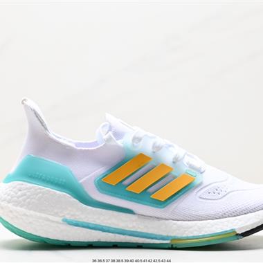 Adidas Ultraboost DNA UB21全掌爆米花休閑運動跑鞋