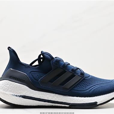 Adidas Ultraboost DNA UB21全掌爆米花休閑運動跑鞋