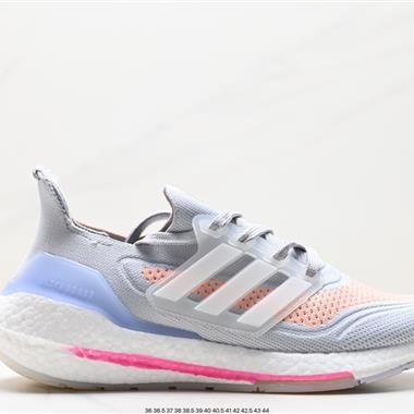 Adidas Ultraboost DNA UB21全掌爆米花休閑運動跑鞋