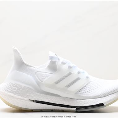 Adidas Ultraboost DNA UB21全掌爆米花休閑運動跑鞋