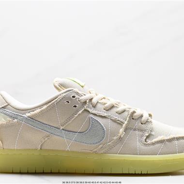 Nike SB Dunk Low Pro」Mummy「扣籃系列低幫休閑運動滑板板鞋