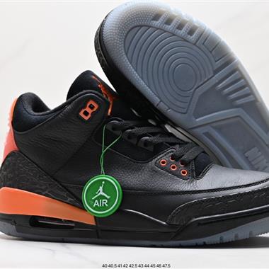 Nike Air Jordan 3 Retro ”Hide and Sneak“ 