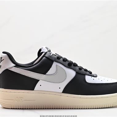 Nike Air Force 1 Low  空軍一號低幫百搭休閑運動板鞋