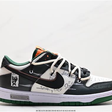 Nike SB Dunk Low"Milk White/Pink/Smile"扣籃系列低幫休閑運動滑板板鞋