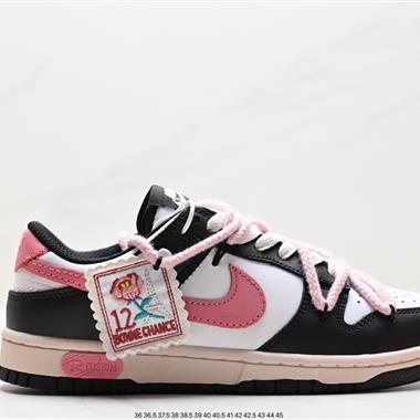 Nike SB Dunk Low"Milk White/Pink/Smile"扣籃系列低幫休閑運動滑板板鞋