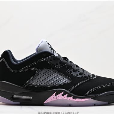 Nike Air Jordan 5 Low 籃球鞋