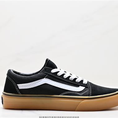 Vans Old Skool Platform