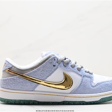 Nike SB Dunk Low 扣籃系列 復古低幫休閑運動滑板板鞋