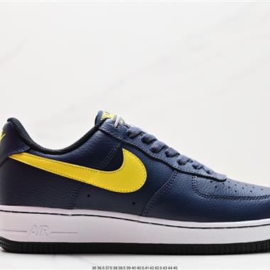 Nike Air Force 1 Low  空軍一號低幫百搭休閑運動板鞋