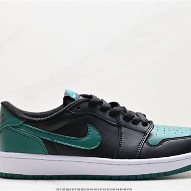 Nike Air Jordan 1 Low AJ1喬1低幫休閑板鞋