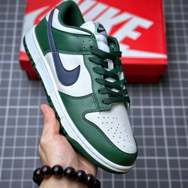 Nike SB Dunk Low 復古低幫休閑運動滑板板鞋