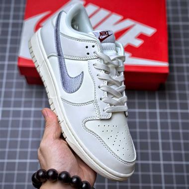 Nike SB Dunk Low 復古低幫休閑運動滑板板鞋