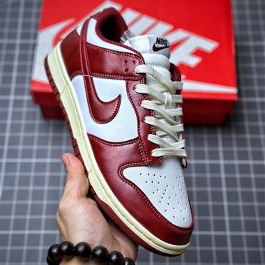 Nike SB Dunk Low 復古低幫休閑運動滑板板鞋