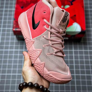 Nike Kyrie Low 4 Ep 